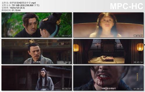 国产中文字幕视频在线观看